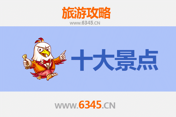 彰化员林出发：广州塔极致之旅全攻略