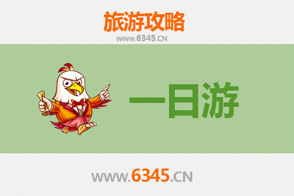 彰化员林出发：张家界仙境之旅全攻略