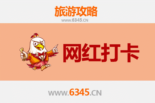 彰化员林出发｜丽江古城深度游全攻略：交通、行程、美食与秘境指南